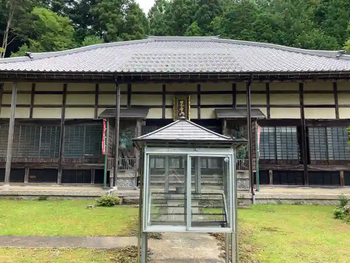 海元寺(福井県)