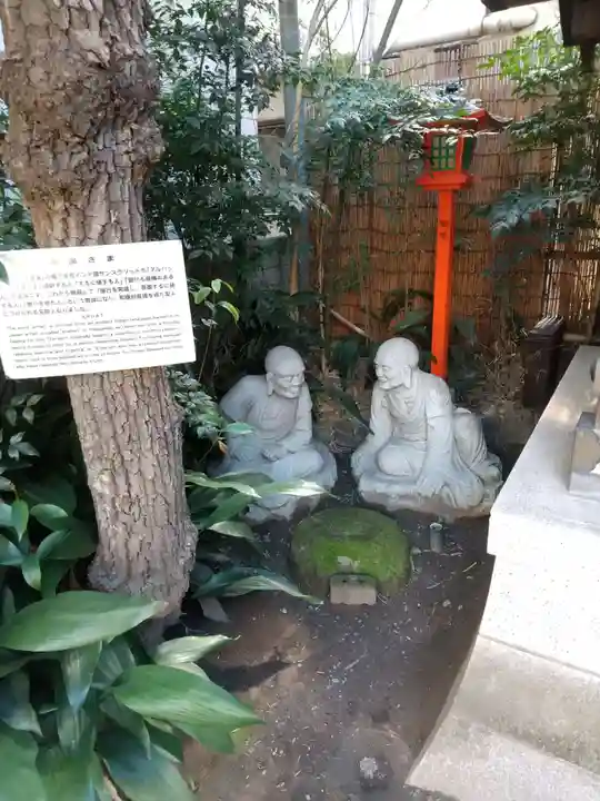 正寶院(飛不動尊)の像