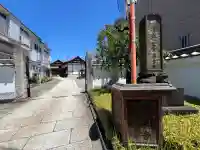 慶運寺(神奈川県)