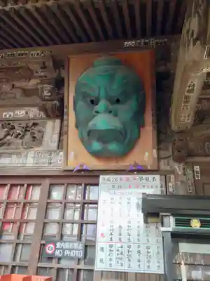 高尾山薬王院の芸術