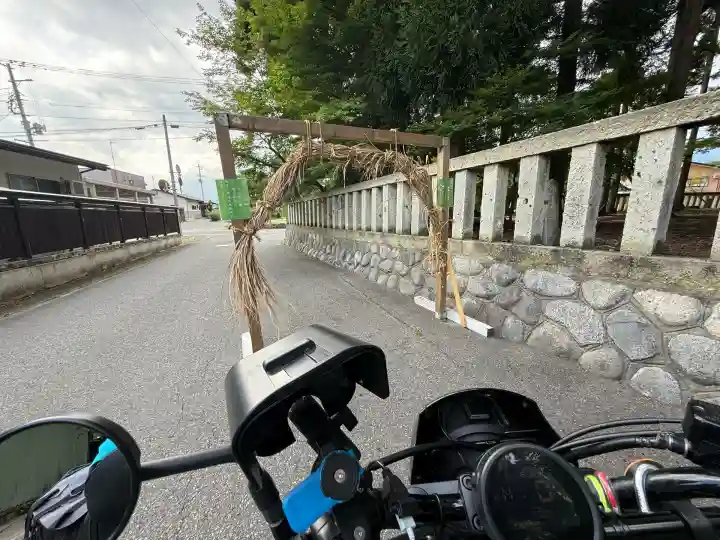 總宮神社(山形県)