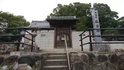 七所神社の末社・摂社