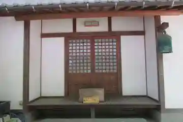 薬師堂(活眼寺)の本殿・本堂