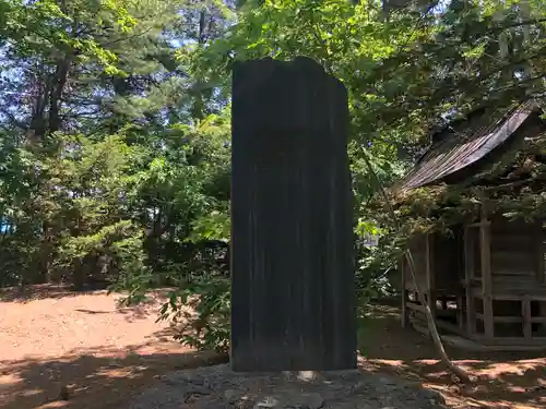 岩見澤神社のその他建物