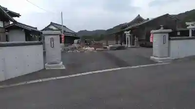正覚院の山門・神門