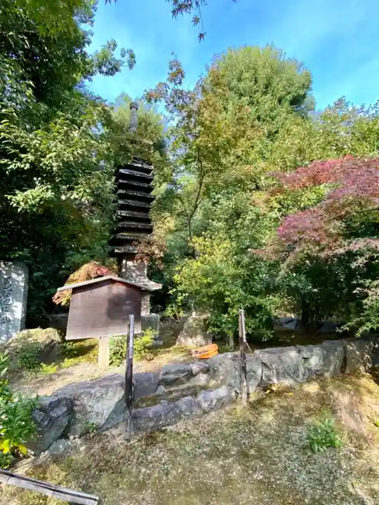 等持院のその他建物