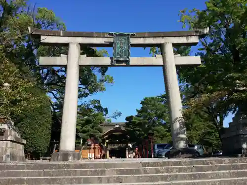 豊国神社の鳥居