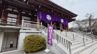 伝通院(東京都)