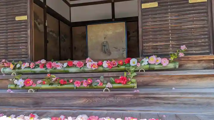 霊鑑寺門跡(京都府)