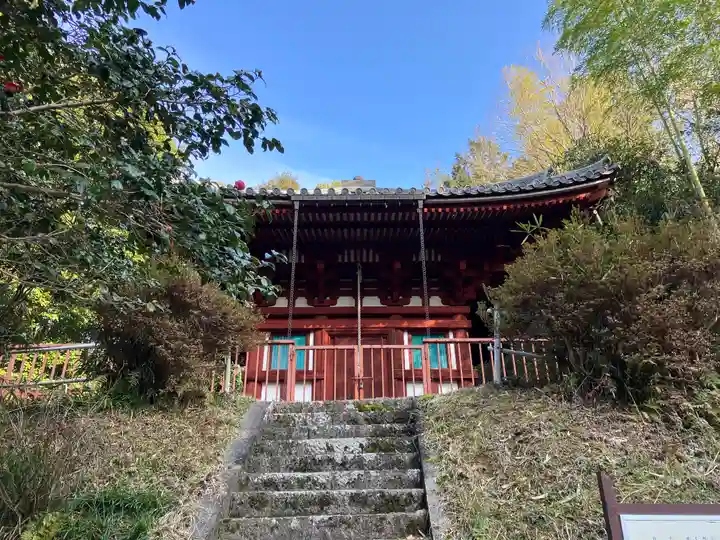 安楽寺(奈良県)