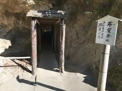 浄智寺のその他建物