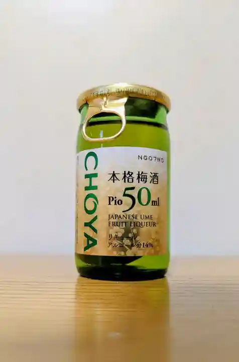 高津比咩神社(千葉県)