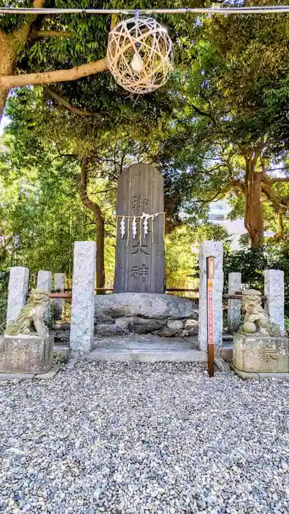 菊田神社のその他建物