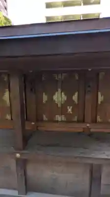 泥江縣神社(愛知県)