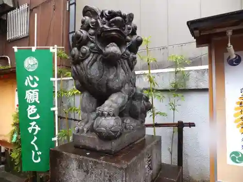 烏森神社の狛犬