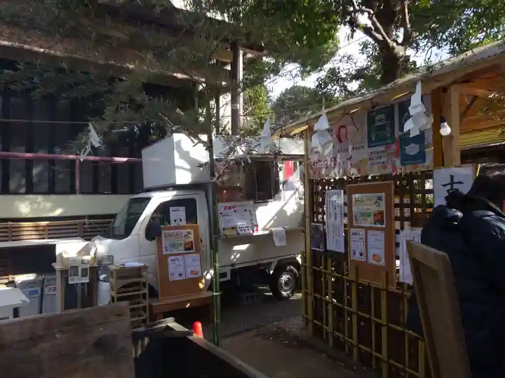 菊名神社のその他建物