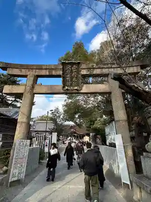道明寺天満宮(大阪府)