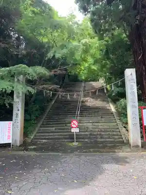 柞原八幡宮(大分県)