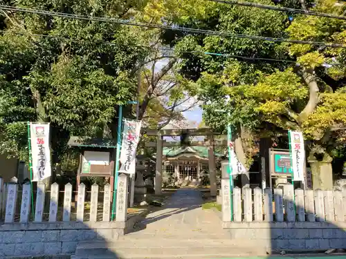 白山姫神社の鳥居