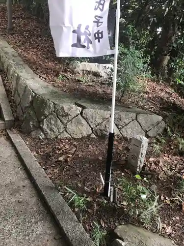 浅間神社のその他建物