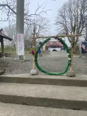 釧路一之宮 厳島神社の{uncategorized: "未分類", other: "その他", undefined: "問題あり", building: "その他建物", grave: "お墓", sacred_gate: "鳥居", guardian: "狛犬", statue: "像", buddha: "仏像", history: "歴史", nature: "自然", garden: "庭園", animal: "動物", pagoda: "塔", temizu: "手水舎", mountain_gate: "山門・神門", sanctuary: "本殿・本堂", subordinate: "末社・摂社", art: "芸術", scenery: "景色", jizo: "地蔵", ema: "絵馬", goshuin: "御朱印", omikuji: "おみくじ", items: "授与品その他", amulet: "お守り", goshuincho: "御朱印帳", eats: "食事", festival: "お祭り", votive_dance: "神楽", shichigosan: "七五三参", wedding: "結婚式", experience: "体験その他", initially: "初詣", around: "周辺", anti_infection: "感染症対策"}