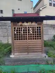 厳島神社(神奈川県)