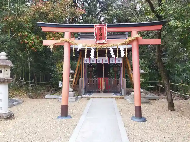 春日神社(茄子作)(大阪府)