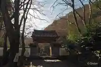 大威徳寺(大阪府)