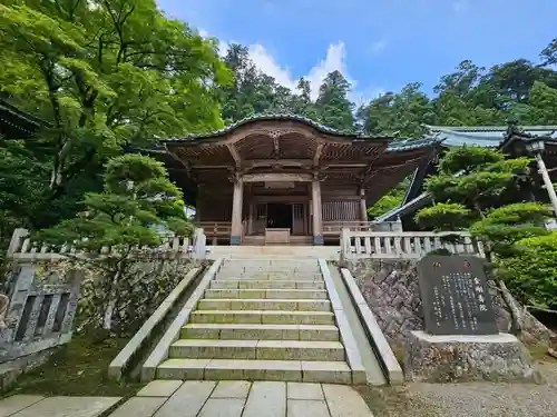 最乗寺（道了尊）(神奈川県)