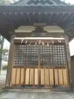 伊奈利神社(埼玉県)