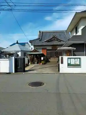 宣経寺(和歌山県)