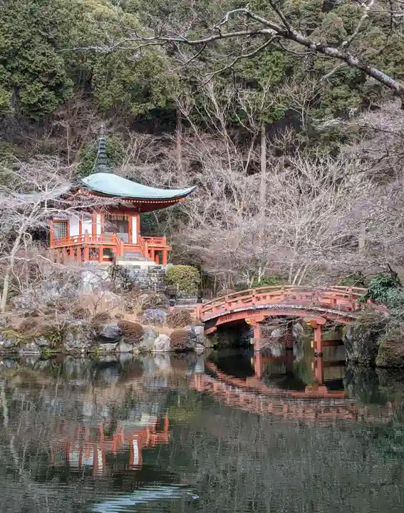 醍醐寺(京都府)