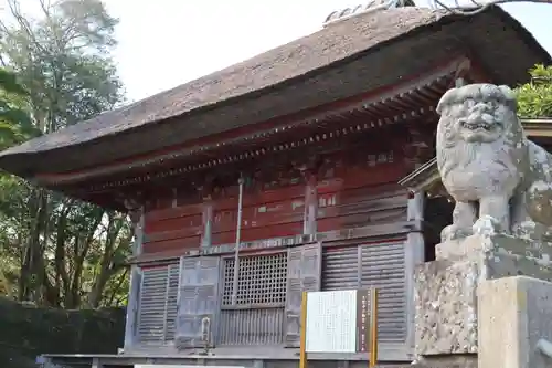 大聖寺(波切不動尊)(千葉県)