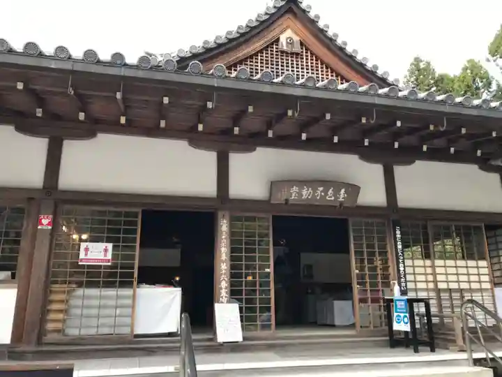 三千院門跡の本殿・本堂