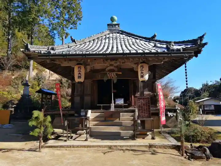 善水寺の末社・摂社