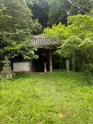 高貴寺(大阪府)