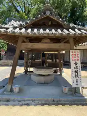 太山寺(愛媛県)