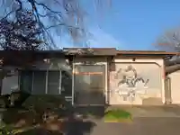 正福寺跡(千葉県)