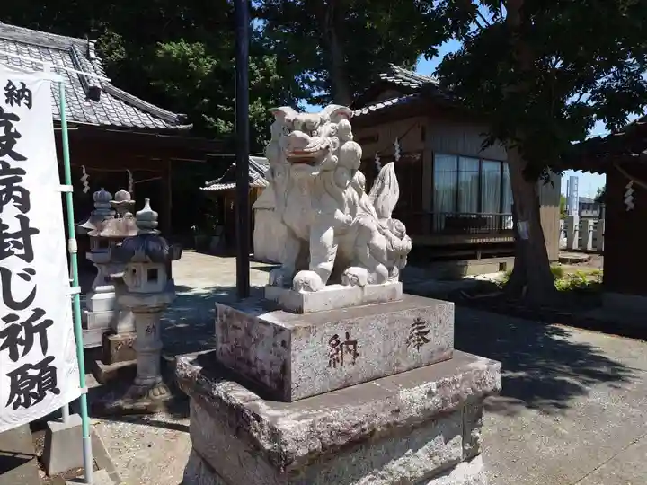 宗任神社(茨城県)