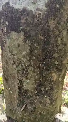 熊野社のその他建物