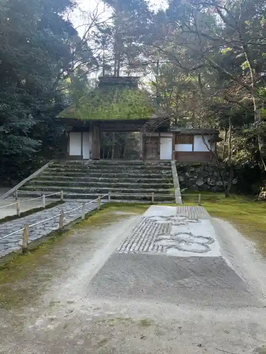法然院の{uncategorized: "未分類", other: "その他", undefined: "問題あり", building: "その他建物", grave: "お墓", sacred_gate: "鳥居", guardian: "狛犬", statue: "像", buddha: "仏像", history: "歴史", nature: "自然", garden: "庭園", animal: "動物", pagoda: "塔", temizu: "手水舎", mountain_gate: "山門・神門", sanctuary: "本殿・本堂", subordinate: "末社・摂社", art: "芸術", scenery: "景色", jizo: "地蔵", ema: "絵馬", goshuin: "御朱印", omikuji: "おみくじ", items: "授与品その他", amulet: "お守り", goshuincho: "御朱印帳", eats: "食事", festival: "お祭り", votive_dance: "神楽", shichigosan: "七五三参", wedding: "結婚式", experience: "体験その他", initially: "初詣", around: "周辺", anti_infection: "感染症対策"}