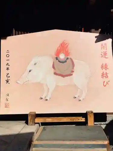 出雲大神宮の絵馬