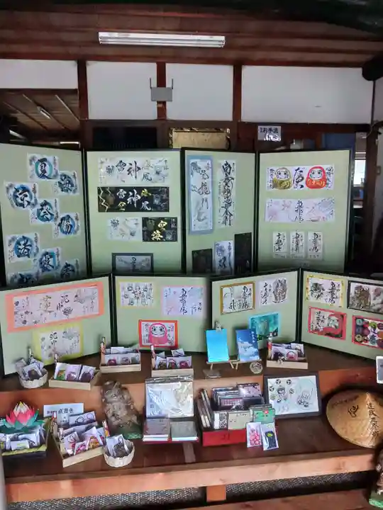 全忠寺のその他建物