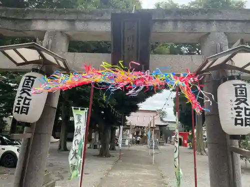 相模原氷川神社の鳥居