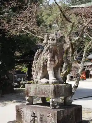 今宮神社(京都府)
