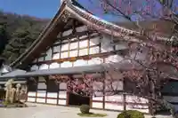 金寶山 瑞龍寺(岐阜県)
