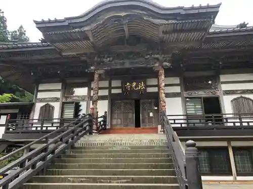 法光寺(青森県)