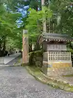 永平寺のその他建物