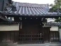 法正寺の山門・神門