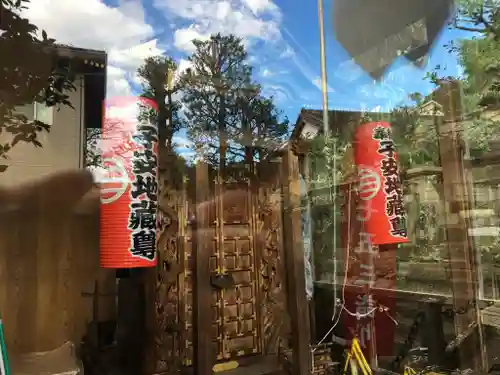 居神神社の地蔵